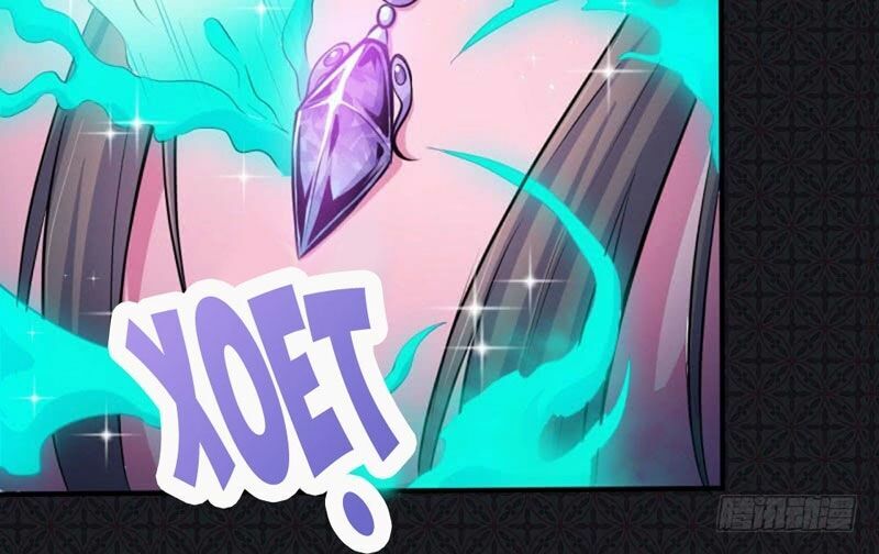 Ngạo Kiều Quỷ Vương Yêu Ta: Chapter 78