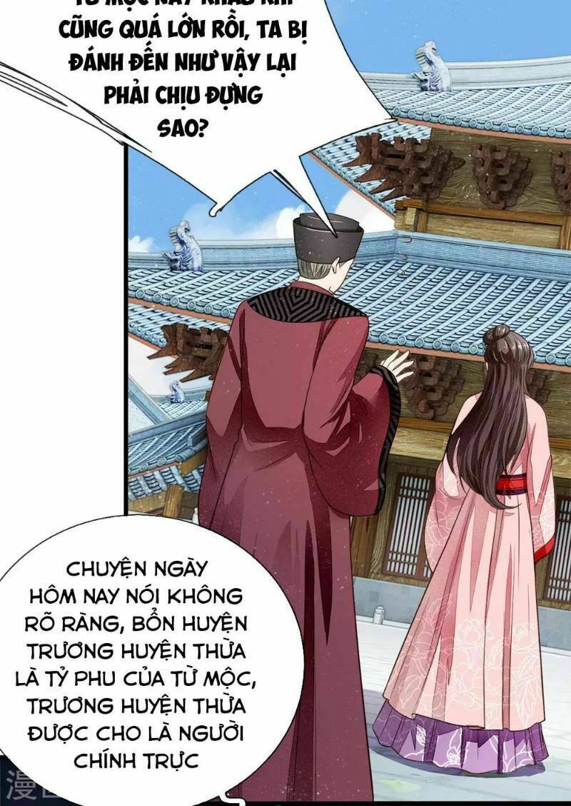 Đệ Nhất Hoàn Khố: Chapter 2