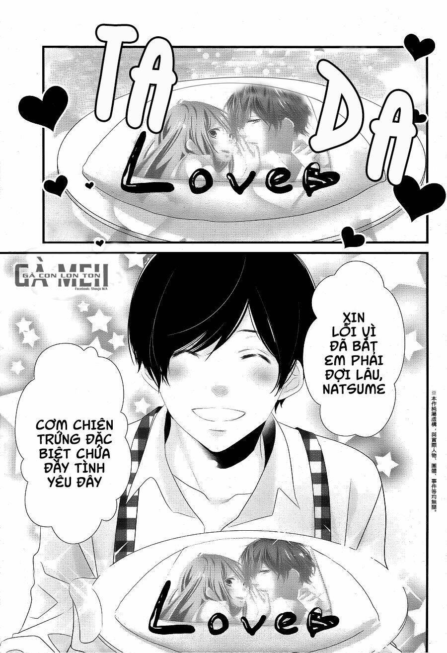 Mikami-Sensei No Aishikata: Chapter 13