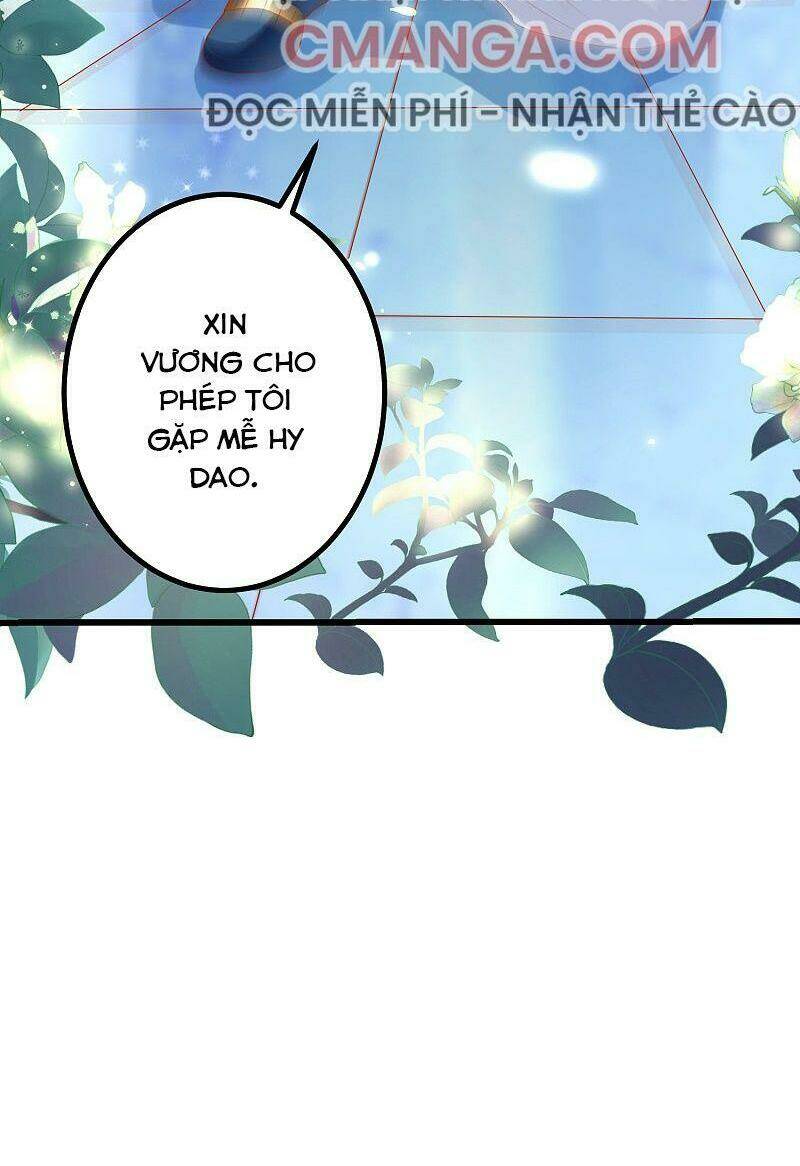 Sủng Hậu Của Vương: Chapter 80