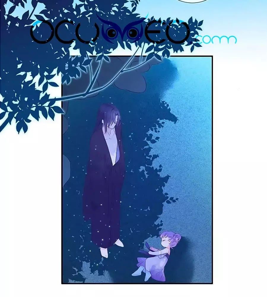 Kiều Nhi Hư Quá Nha: Chapter 6