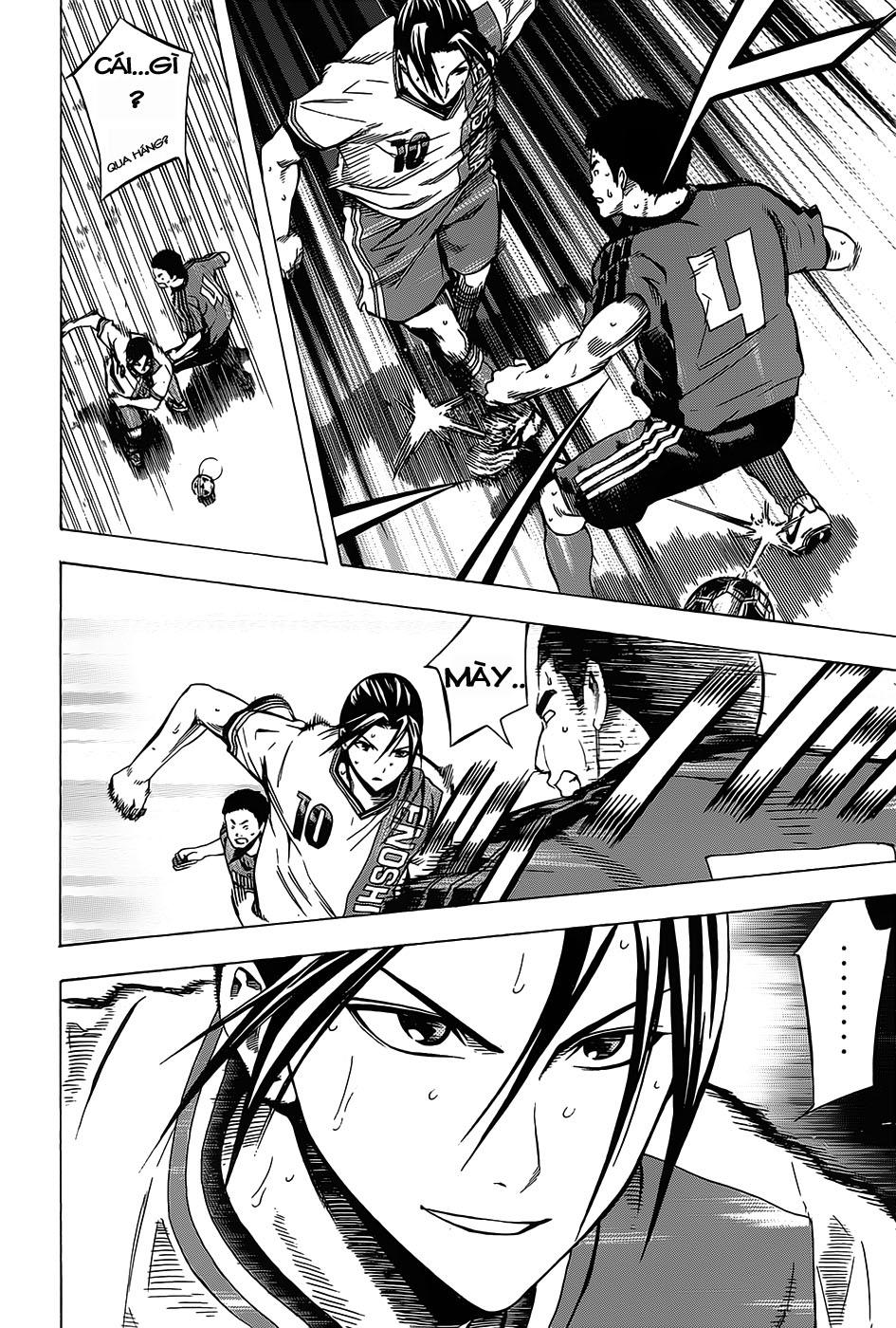 Area No Kishi: Chapter 103