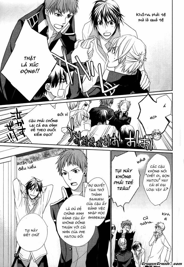 Samurai Drive: Chapter 4