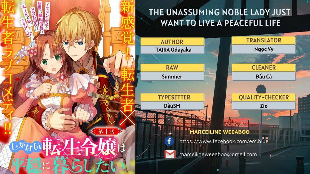 The Unassuming Noble Lady Just Wants To Live A Peaceful Life: Chapter 1