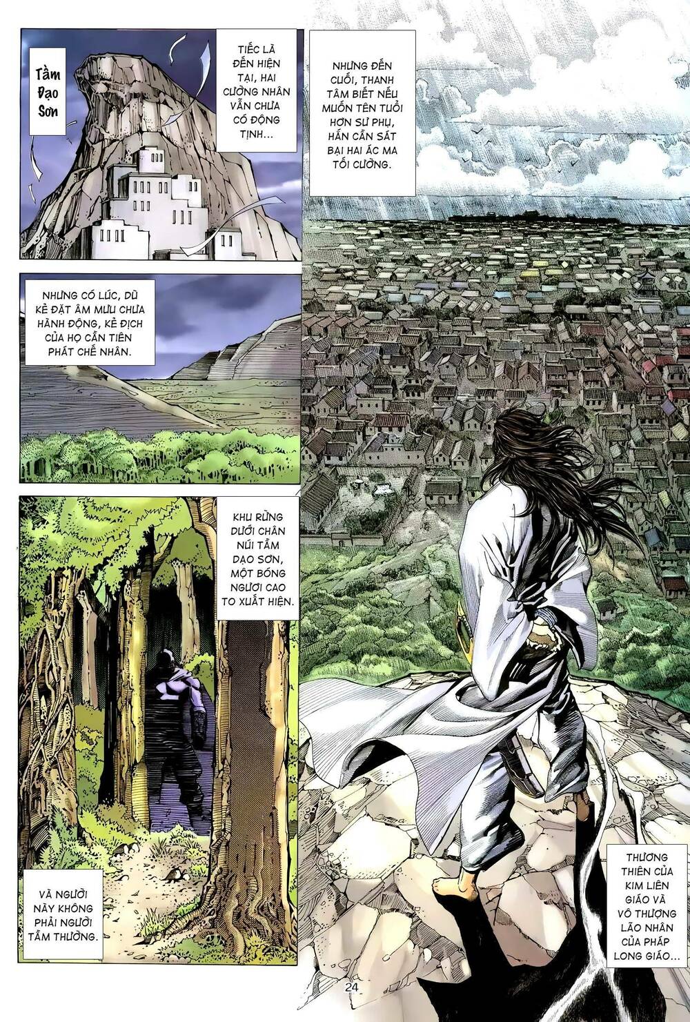 Thiên Sát Cuồng Đao: Chapter 112