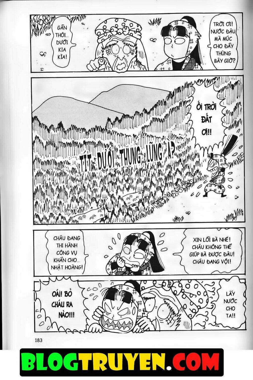 Ninja Loạn Thị Bản Đẹp: Chapter 9.7