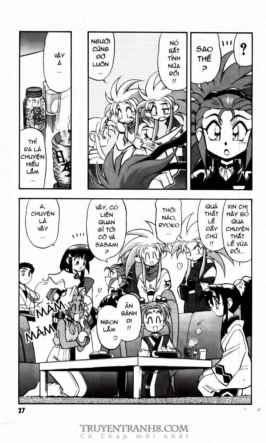 Tenchi Vô Dụng: Chapter 21