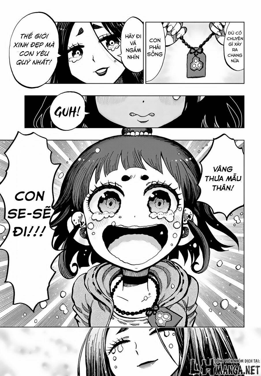 Uratarou: Chapter 0