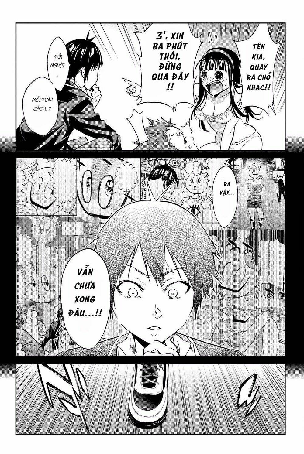 Real Account Ii: Chapter 84