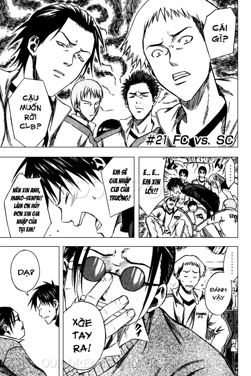 Area No Kishi: Chapter 21
