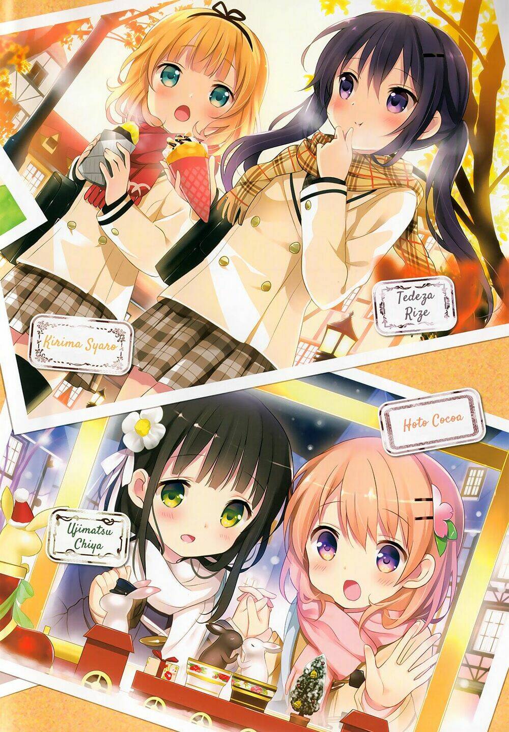 Gochuumon Wa Usagi Desu Ka? (Yml): Chapter 0