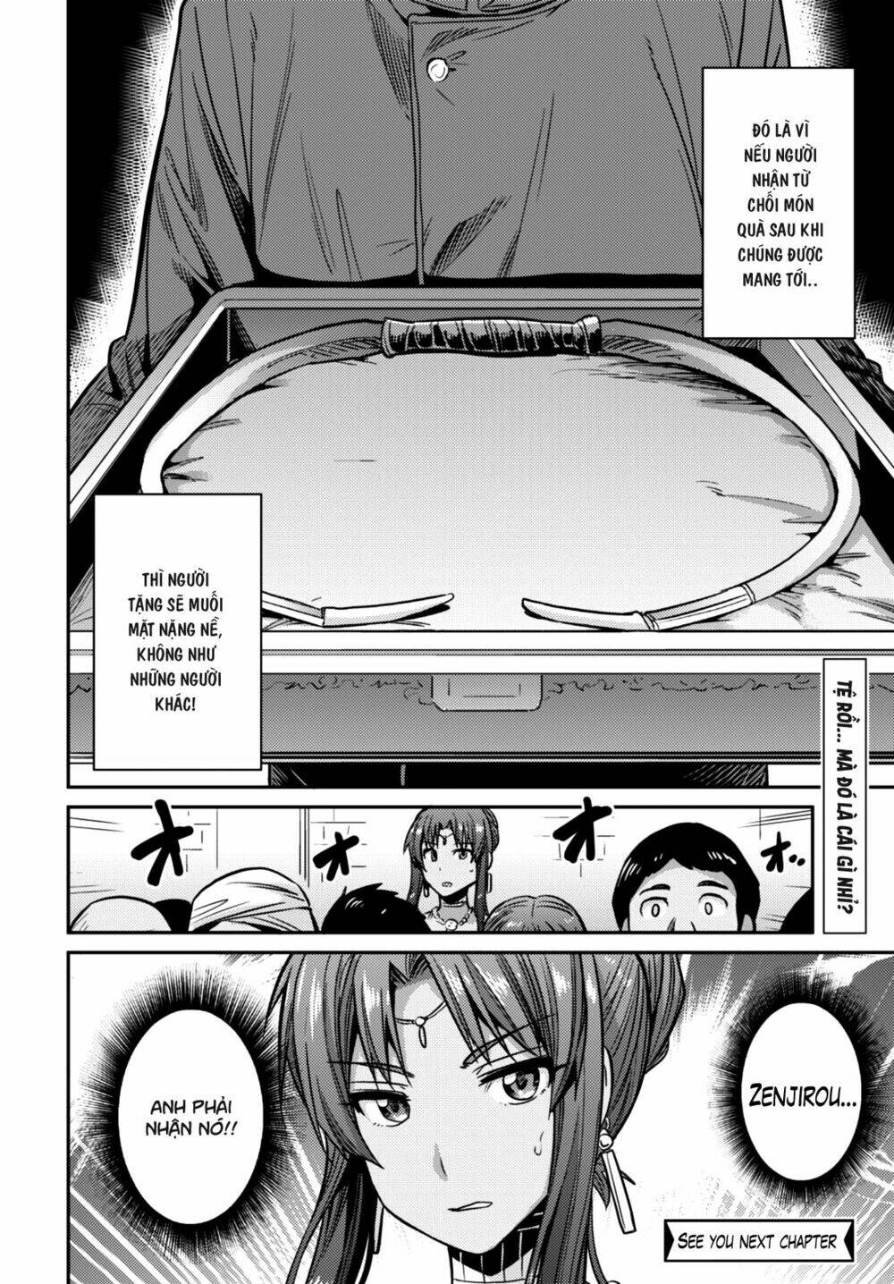 Risou No Himo Seikatsu: Chapter 7
