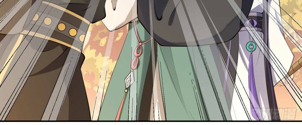 Nữ Tiên Tôn Bận Đào Hôn: Chapter 4.1