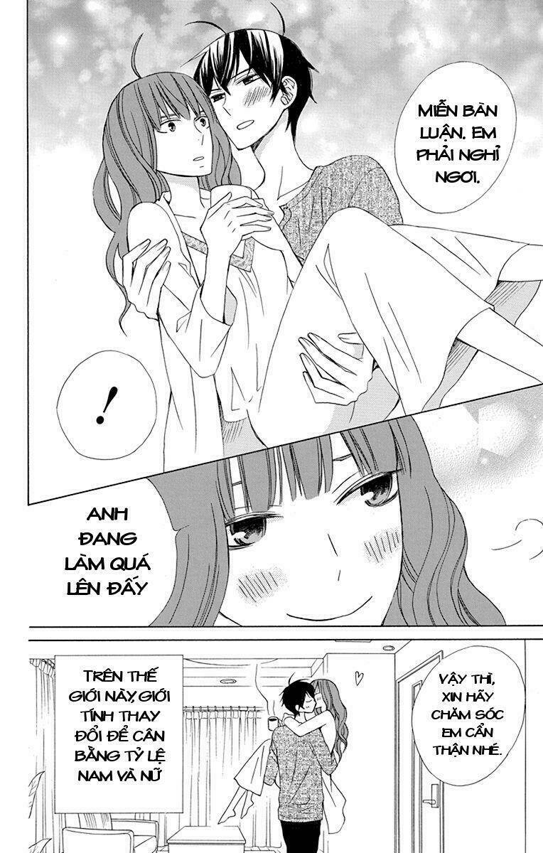 Kanojo Ni Naru Hi: Chapter 20