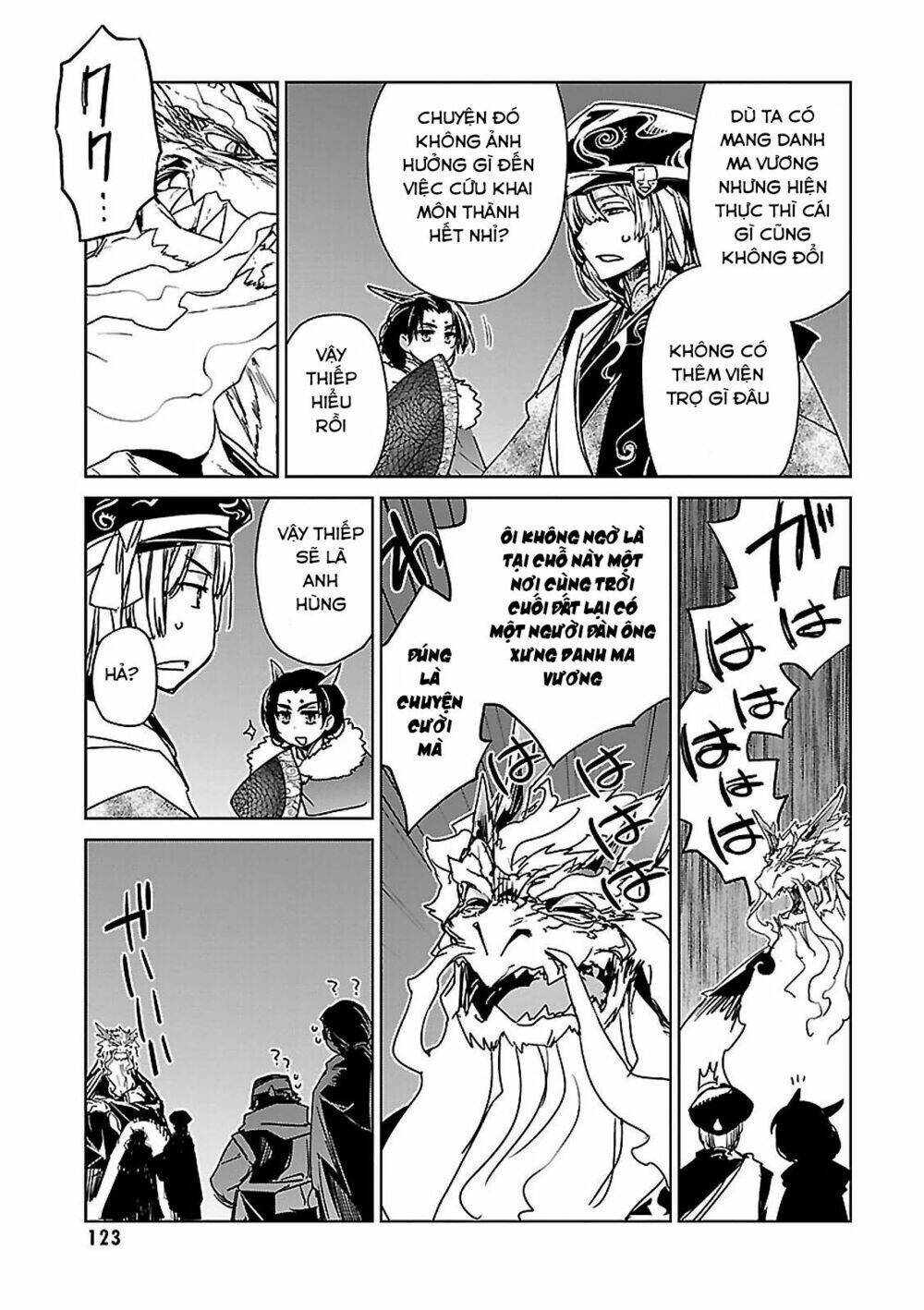 Maoyuu Maoh Yuusha: Chapter 49