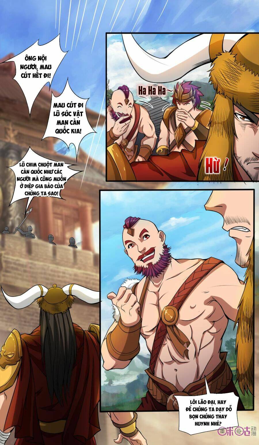 Cửu Tinh Thiên Thần Quyết: Chapter 51