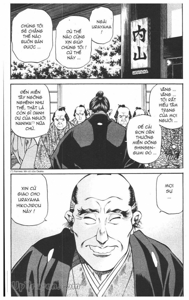 Getsu Seiki - Sayonara Shinsengumi: Chapter 5