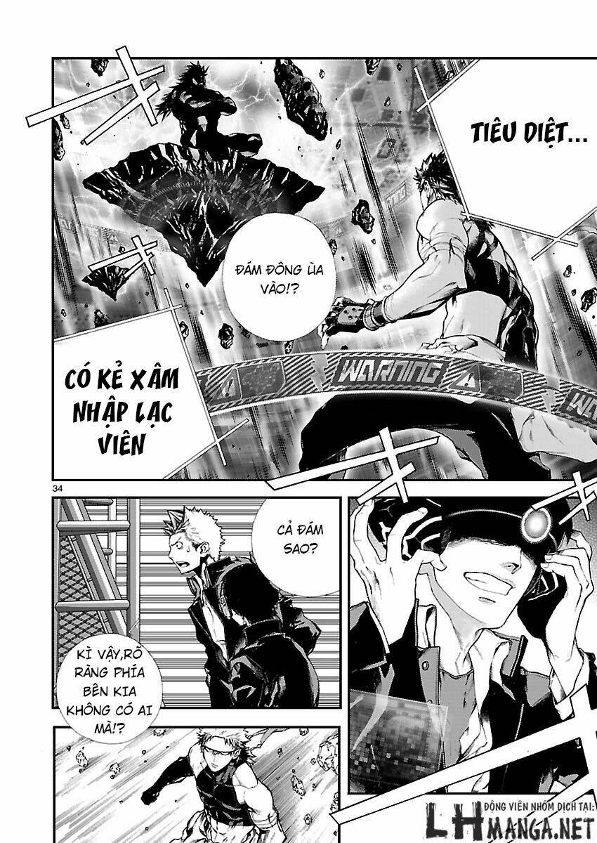 Battle Mexia: Chapter 1