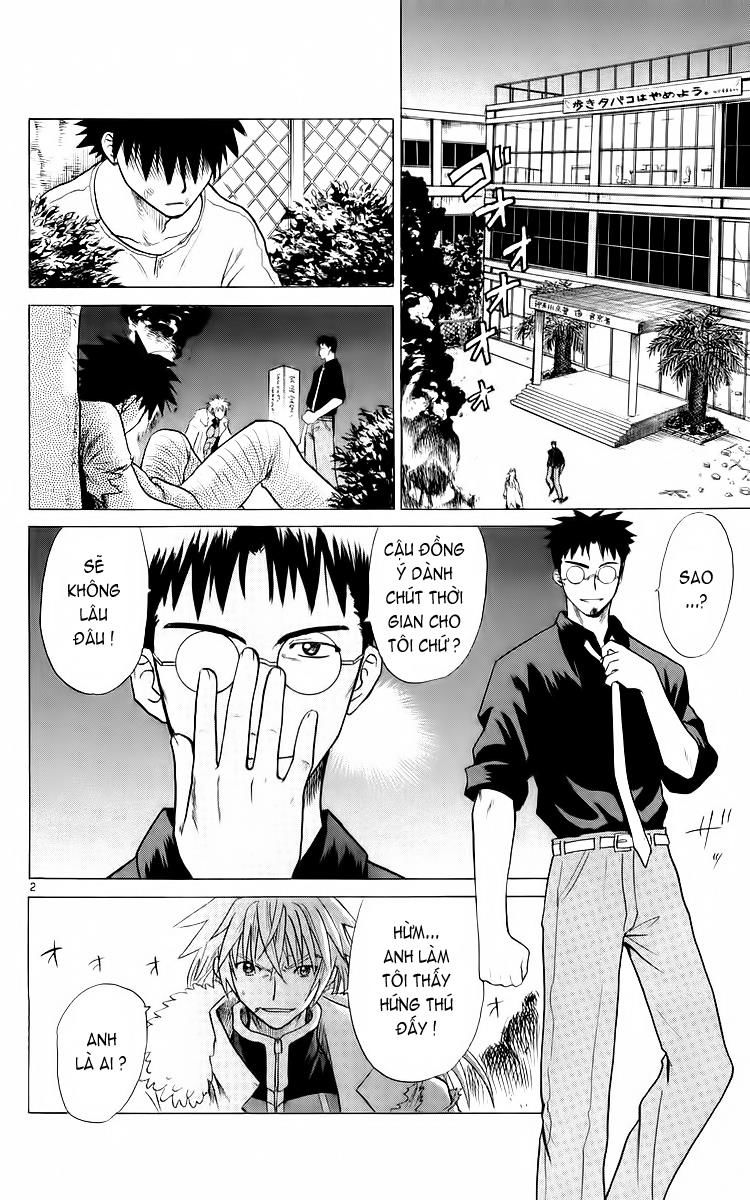 Kowashiya Gamon: Chapter 34