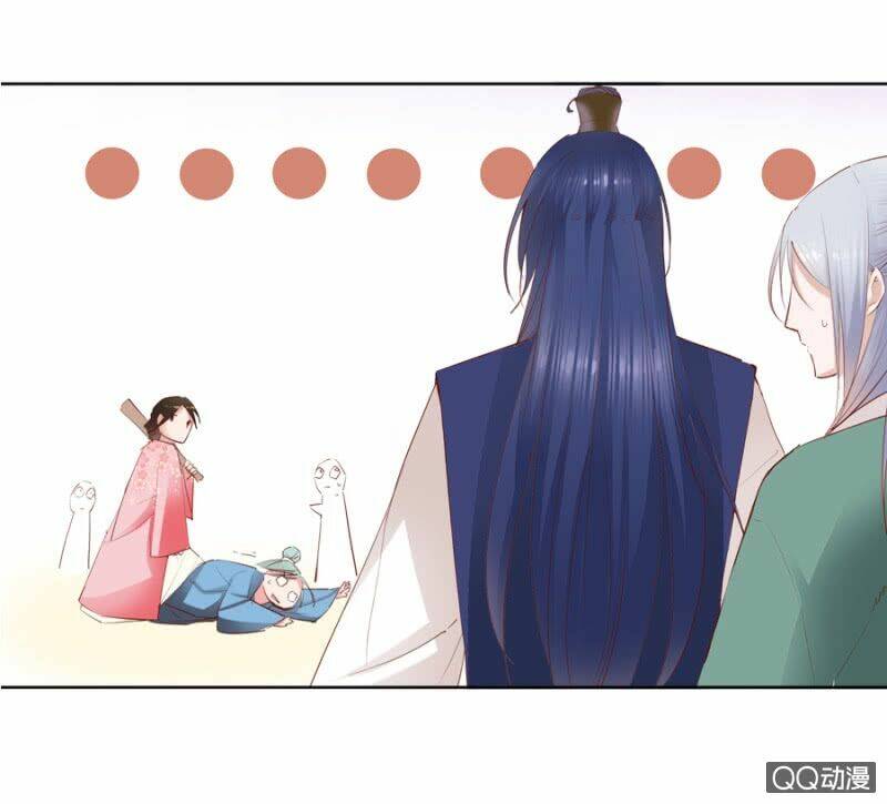 Solo Đi Vương Gia: Chapter 6