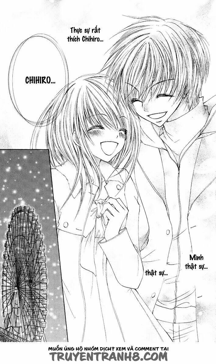 Kiken Jun\’ai D.n.a.: Chapter 8