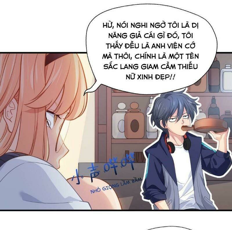 Dị Năng Của Ngươi Là Của Ta Rồi: Chapter 3