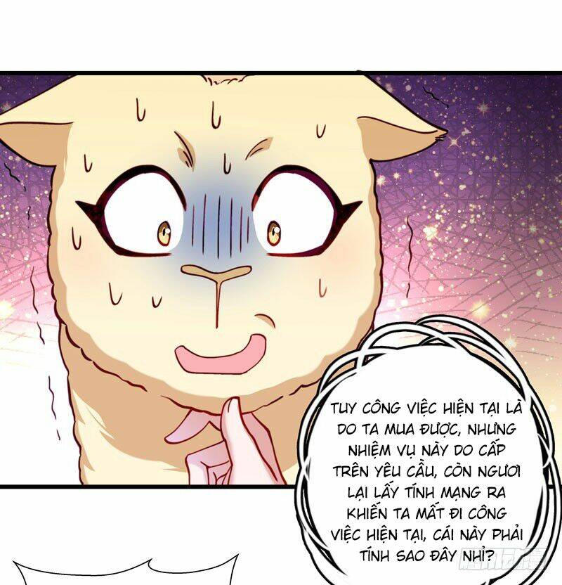 Tiểu Hoàng Thư Và Tiểu Hoàng Thúc: Chapter 16