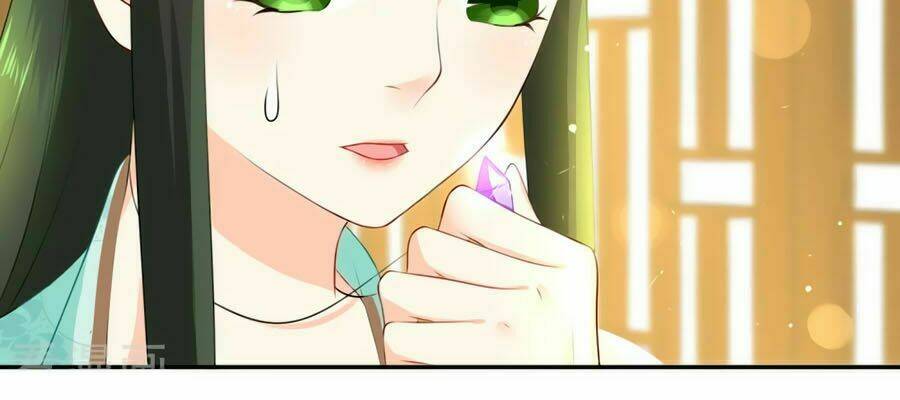 Trù Nương Hoàng Hậu: Chapter 12