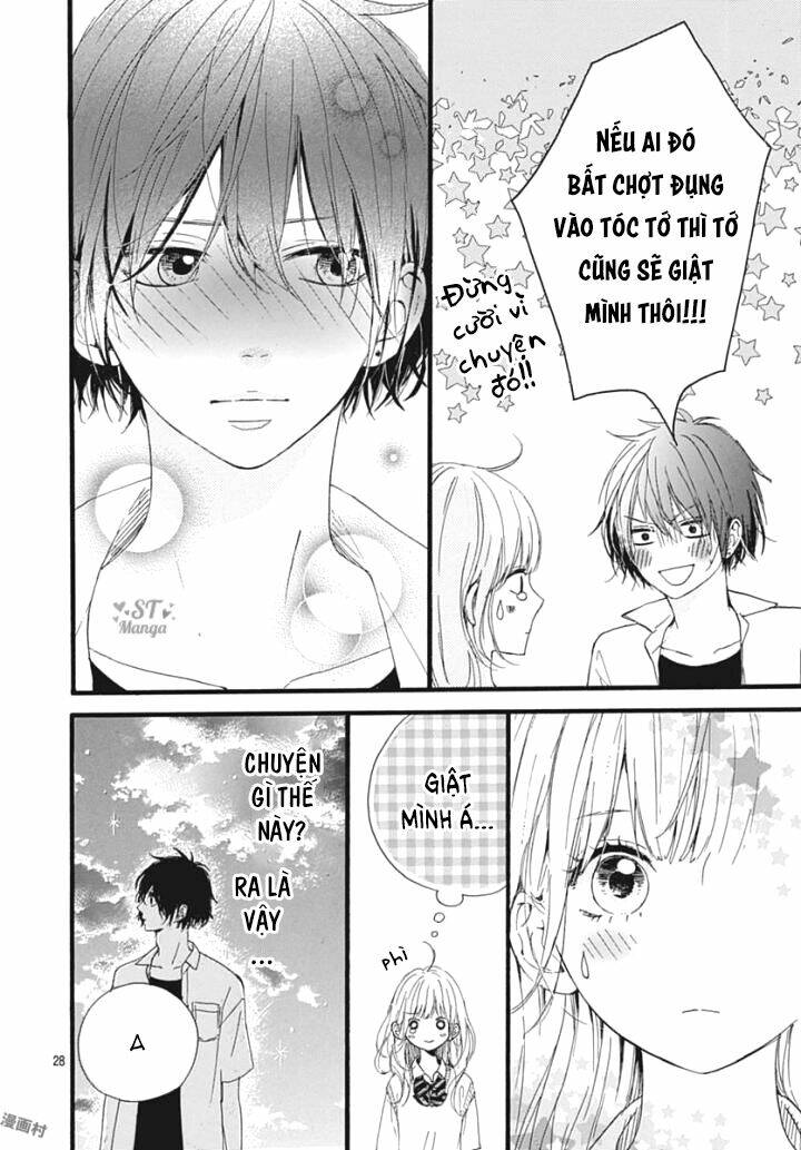 Uchuu No Hate No Mannaka No: Chapter 8