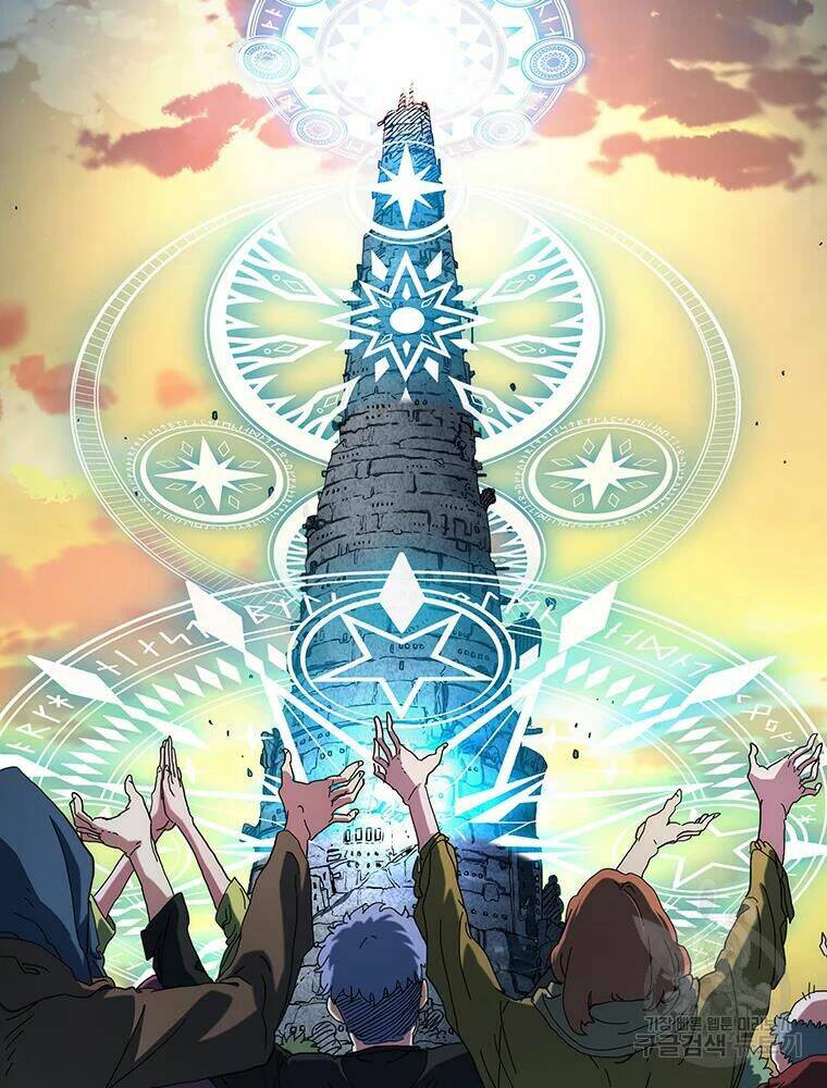 Các Chòm Sao Chỉ Chú Ý Mình Tôi: Chapter 30