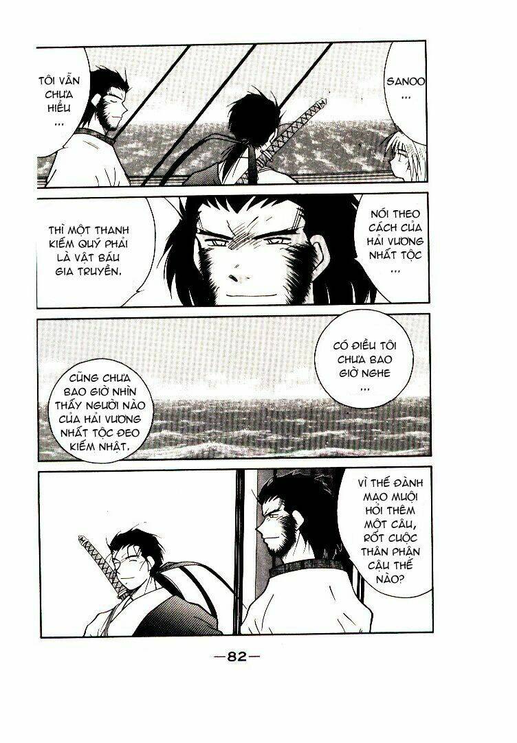 Kaiouki - Hải Hoàng Ký: Chapter 22