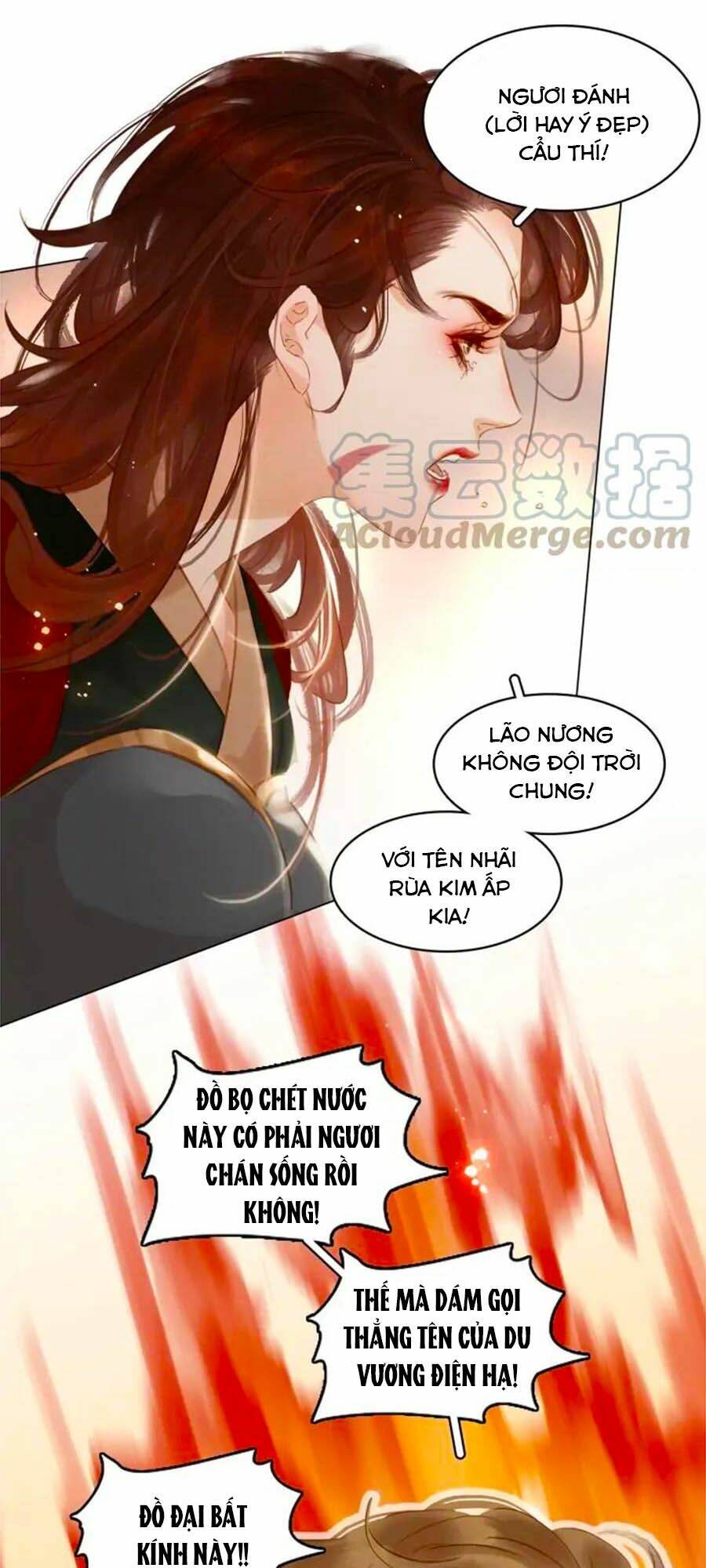 Tiểu Sư Phụ, Tóc Giả Của Ngài Rơi Rồi!: Chapter 29
