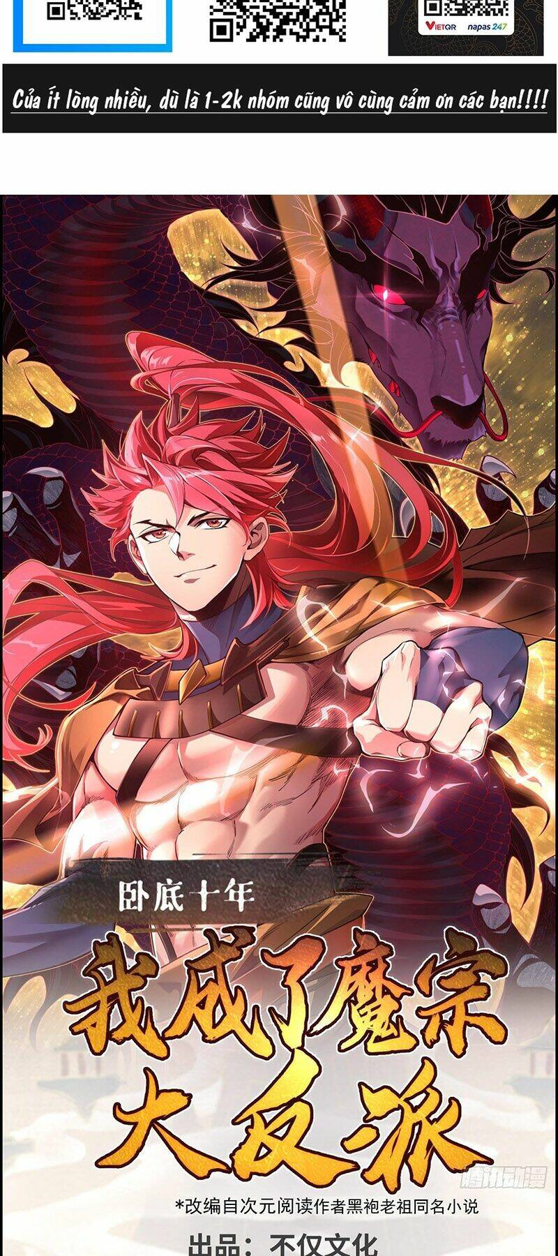 Ta Là Ma Tông Đại Phản Phái: Chapter 6
