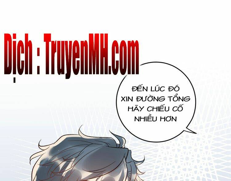 Trong Sinh Chi Ức Vạn Ảnh Hậu Yếu Thượng Vị: Chapter 55