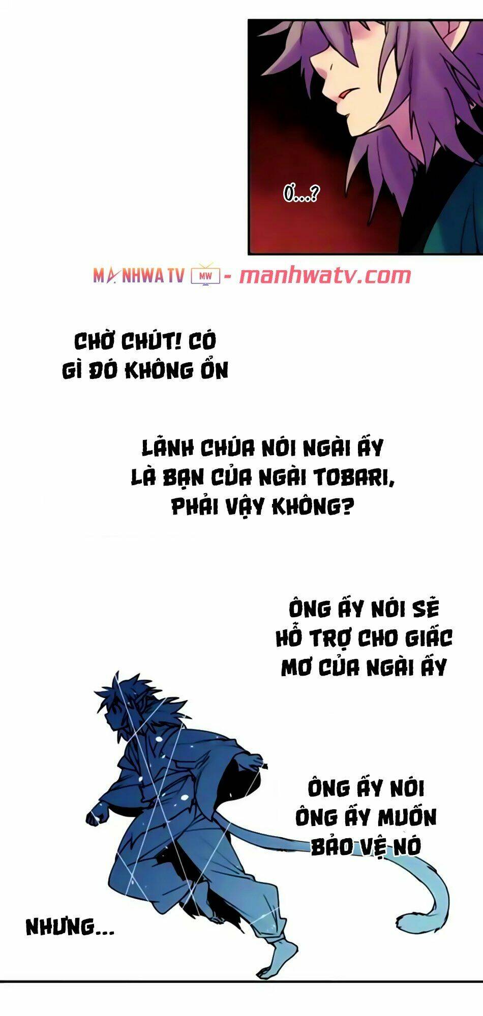 Ake No Tobari: Chapter 156