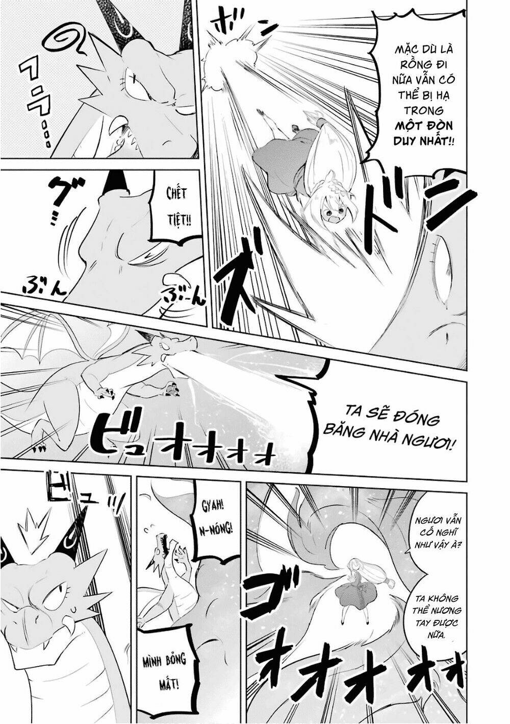 Slime Taoshite 300-Nen, Shiranai Uchi Ni Level Max Ni Natteshimatta: Chapter 11