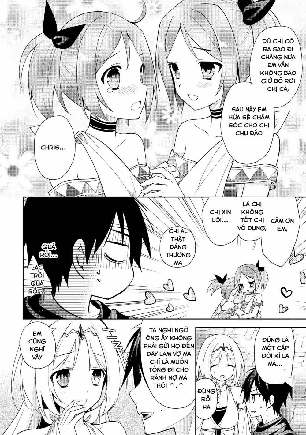 Hyakuren No Haou To Seiyaku No Ikusa Otome: Chapter 11