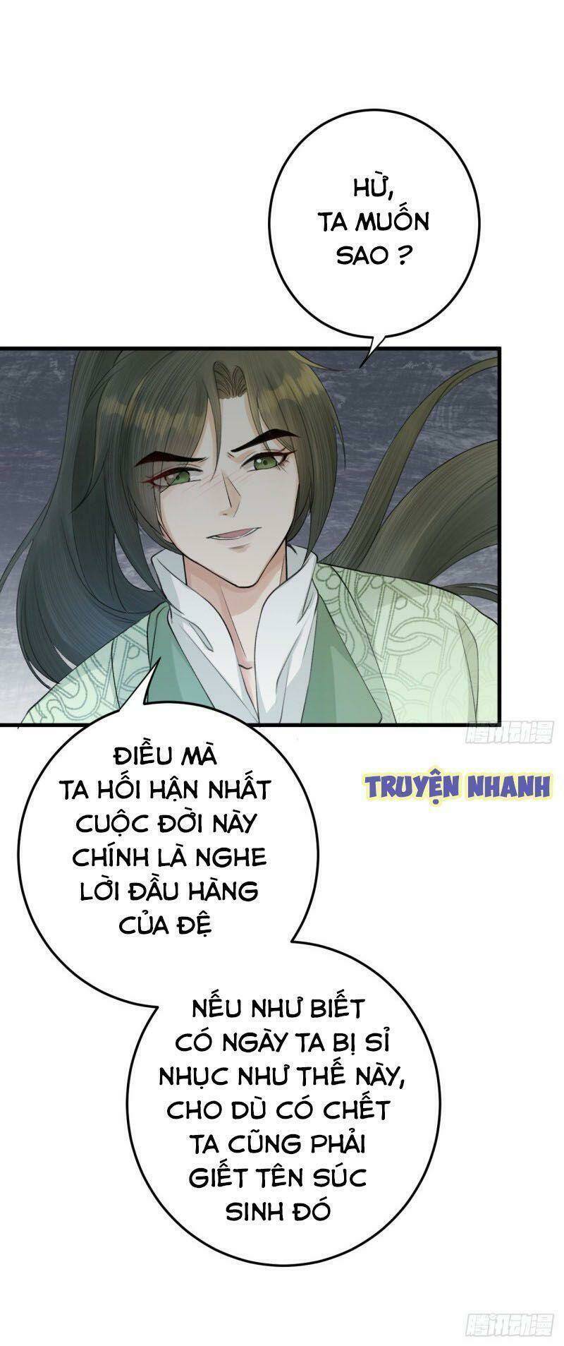 Lễ Băng Nhạc Phôi Chi Dạ: Chapter 8