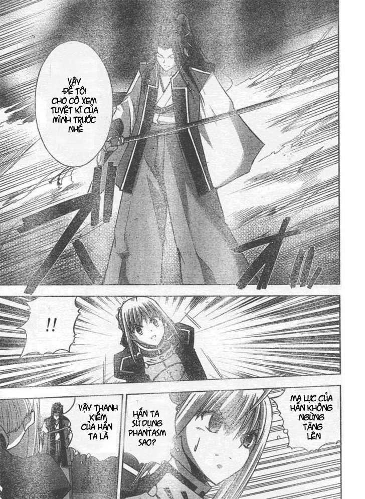 Fate Stay Night: Chapter 16