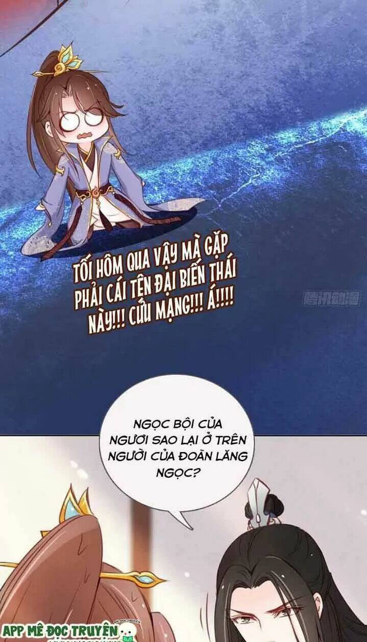 Nàng Trở Thành Bạch Nguyệt Quang Của Vương Gia Bệnh Kiều: Chapter 27