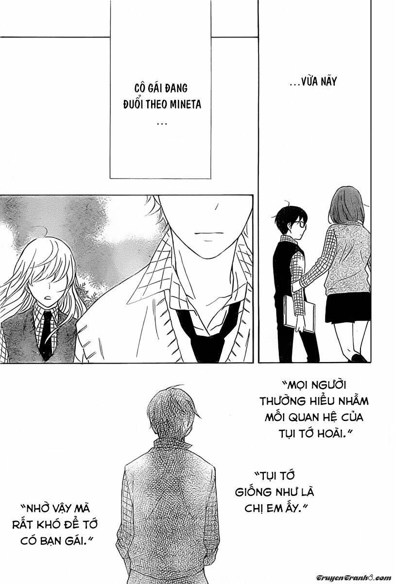 Haru X Kiyo: Chapter 1
