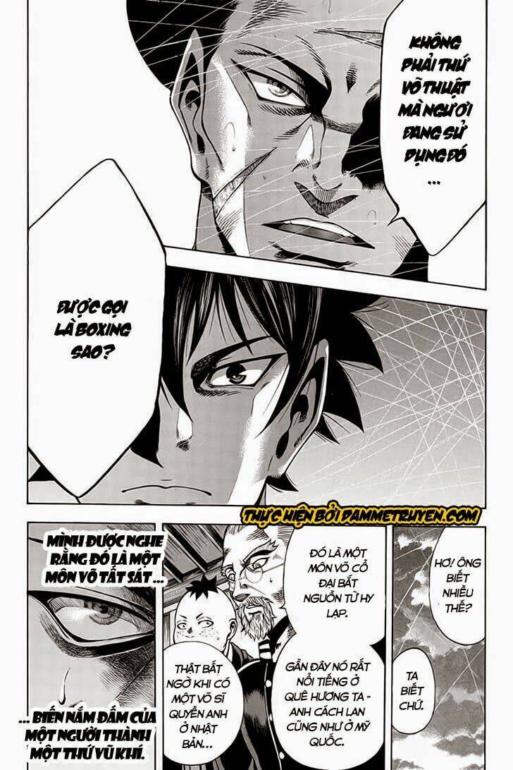 Yukikaze: Chapter 9