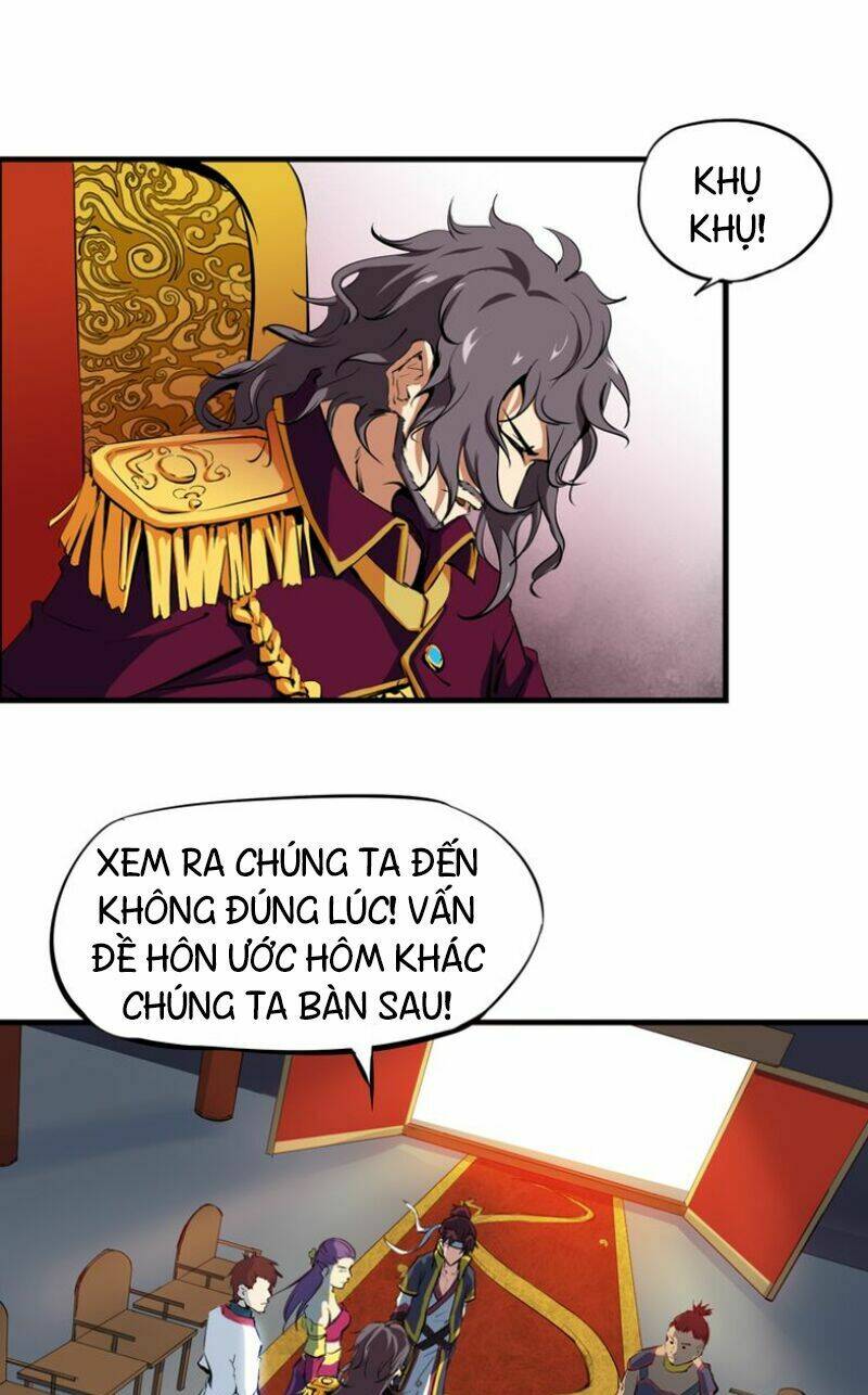 Long Mạch Võ Thần: Chapter 2