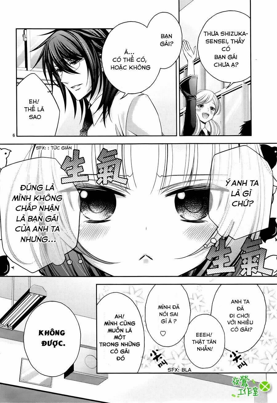 Kami-Sama X Ore-Sama X Danna-Sama!: Chapter 7