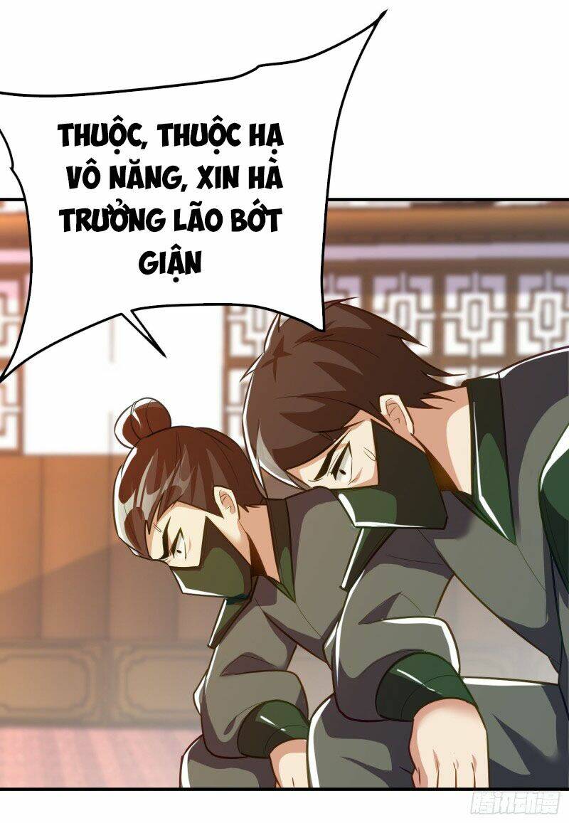 Yêu Giả Vi Vương: Chapter 215