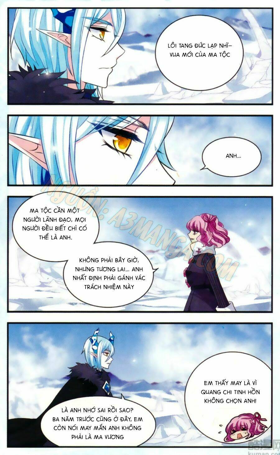 Cố Lên Nào, Đại Ma Vương: Chapter 172