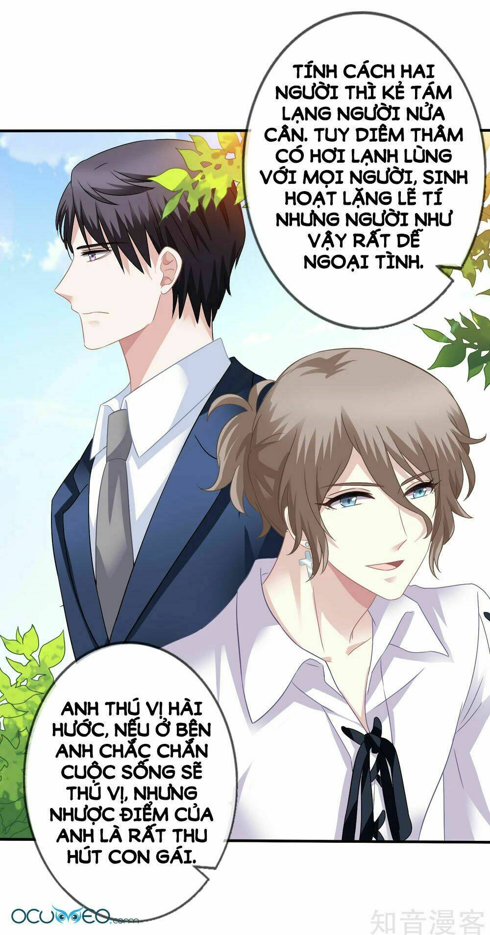 Mỹ Vị Giai Thê: Chapter 41.1