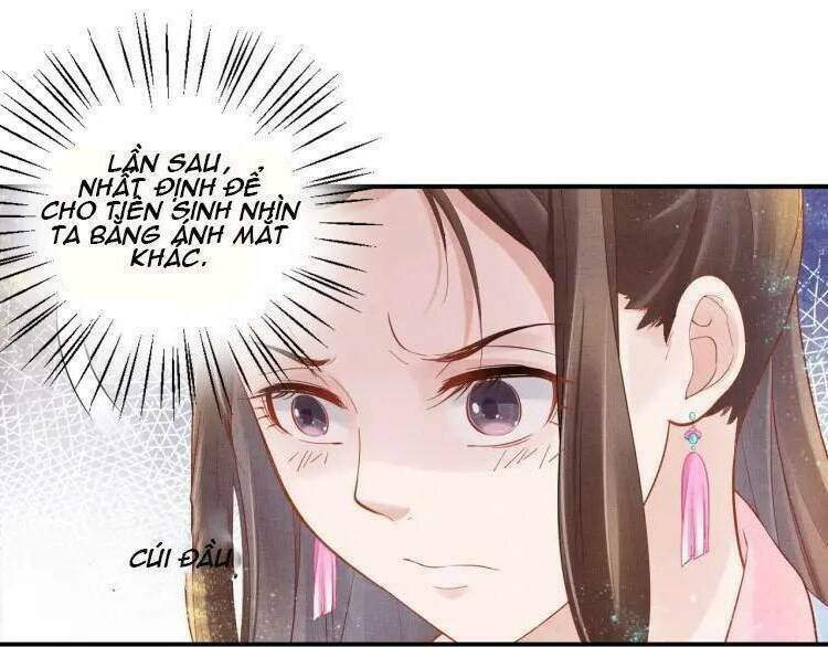 Thịnh Sủng Y Phi Chi Dao Quan Truyện: Chapter 19