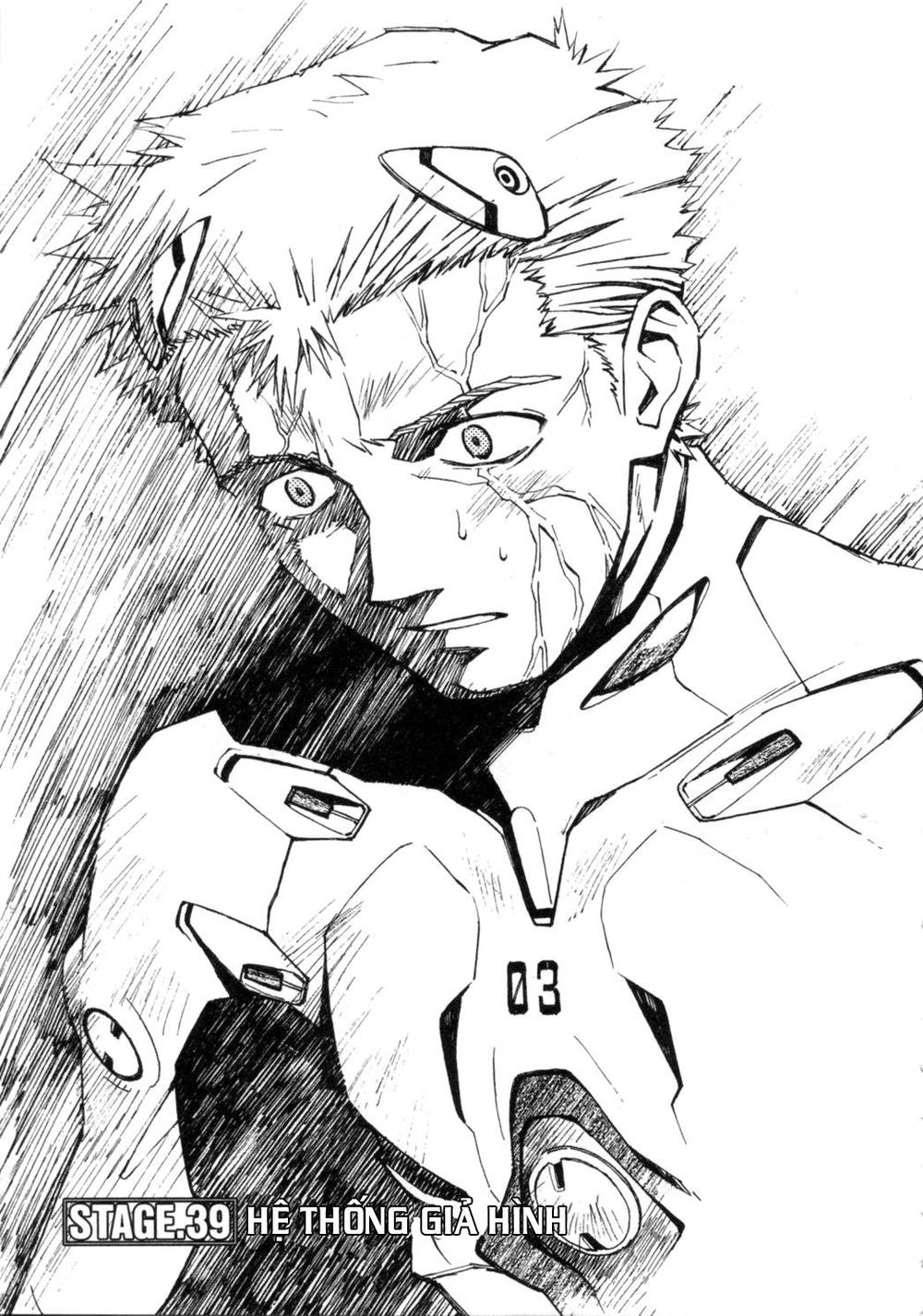 Shin Seiki Evangelion: Chapter 39