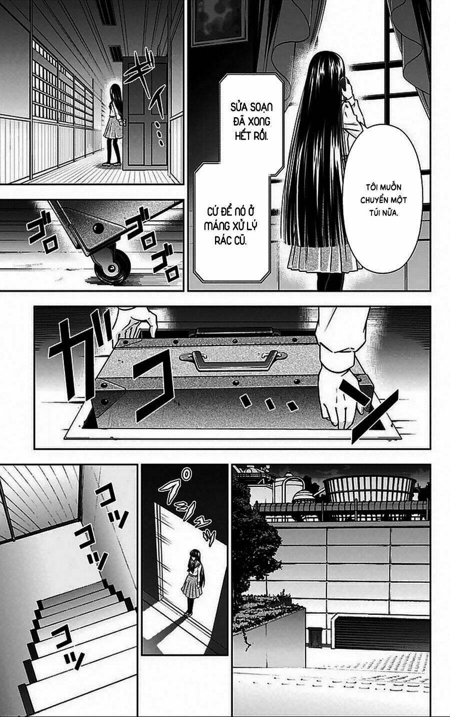 Psycho-Pass: Chapter 8